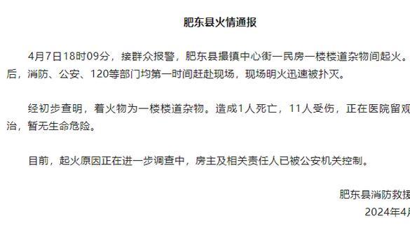 ?陈肇钧打入亚洲杯历史第1000球，也是中国香港亚洲杯56年首球